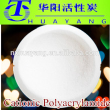 Preço aniônico do polyacrylamide floculante de CAS 9003-05-8